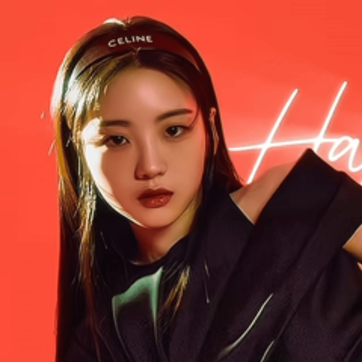 Recent activity shot of Cho Yihyun