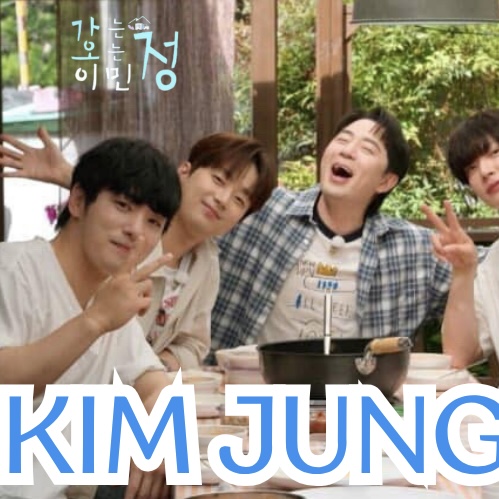 Latest photo of Kim Junghyun