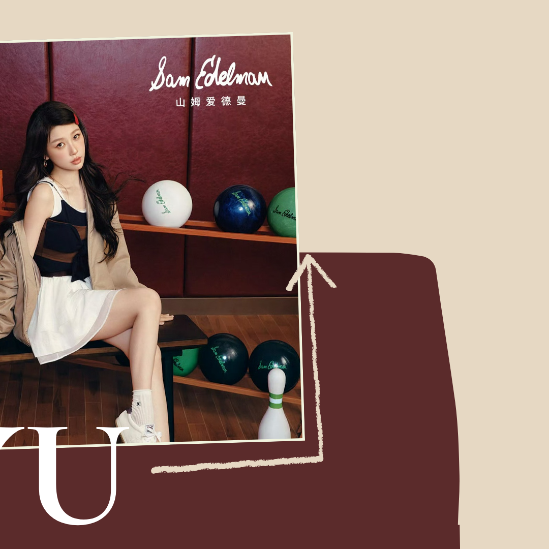 Latest photo of Esther Yu