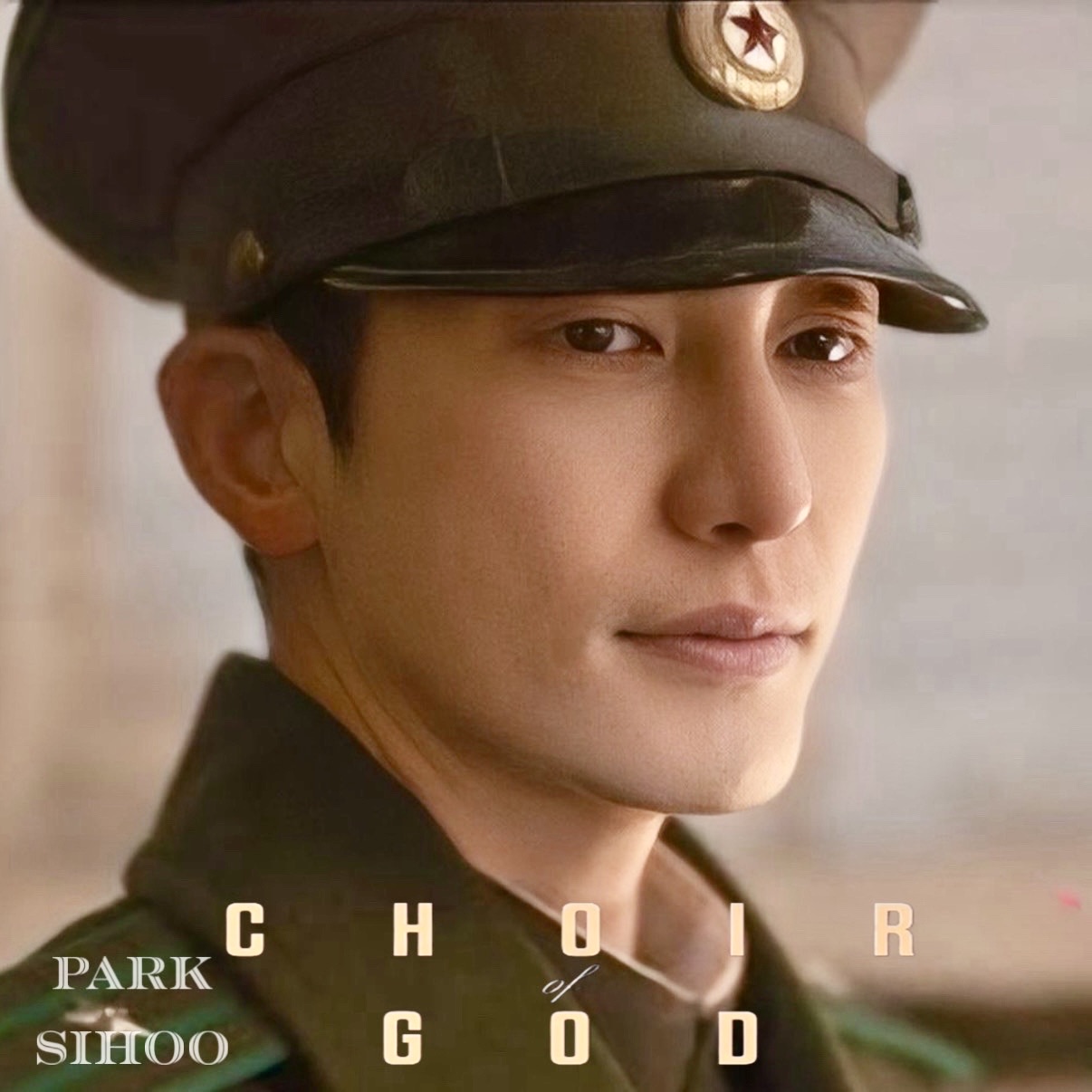 Recent activity shot of Park Sihoo