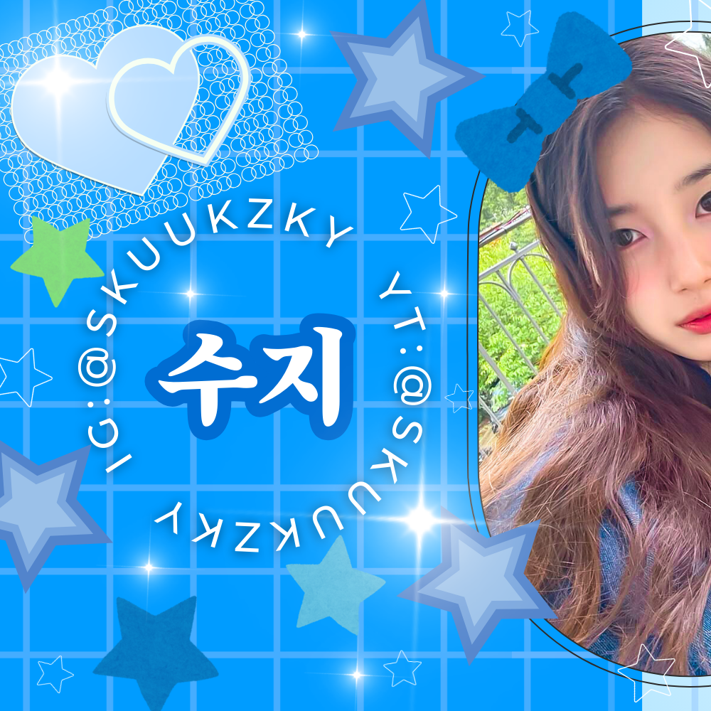 Latest photo of Bae Suzy