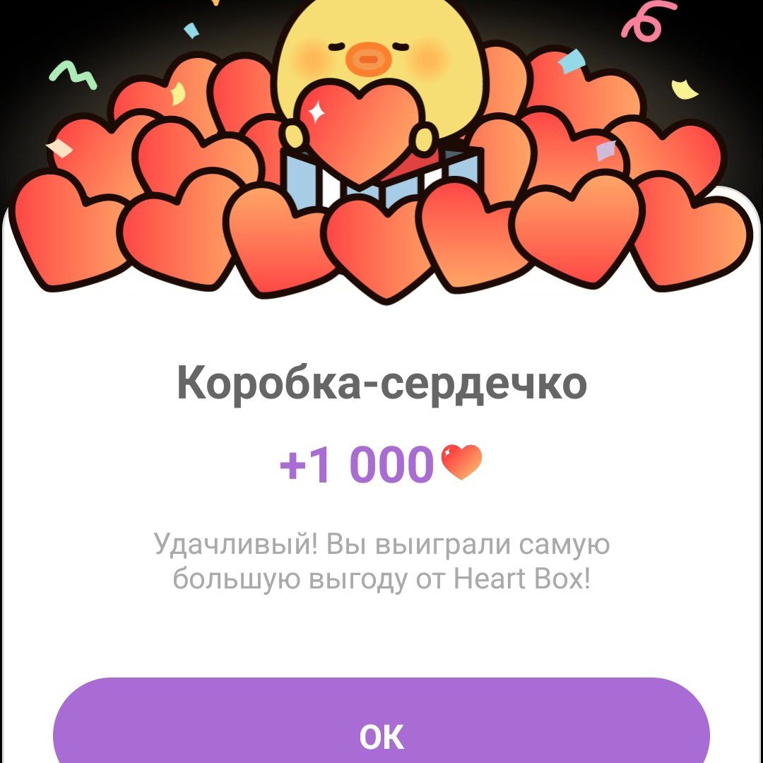 Latest photo of Lee Joongi