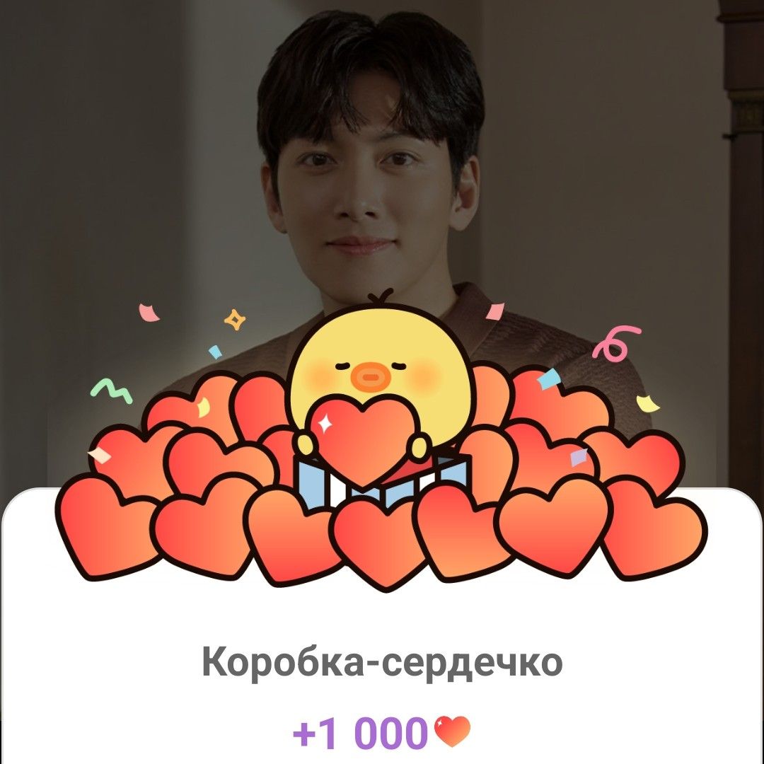 Behind-the-scenes cut of Ji Changwook