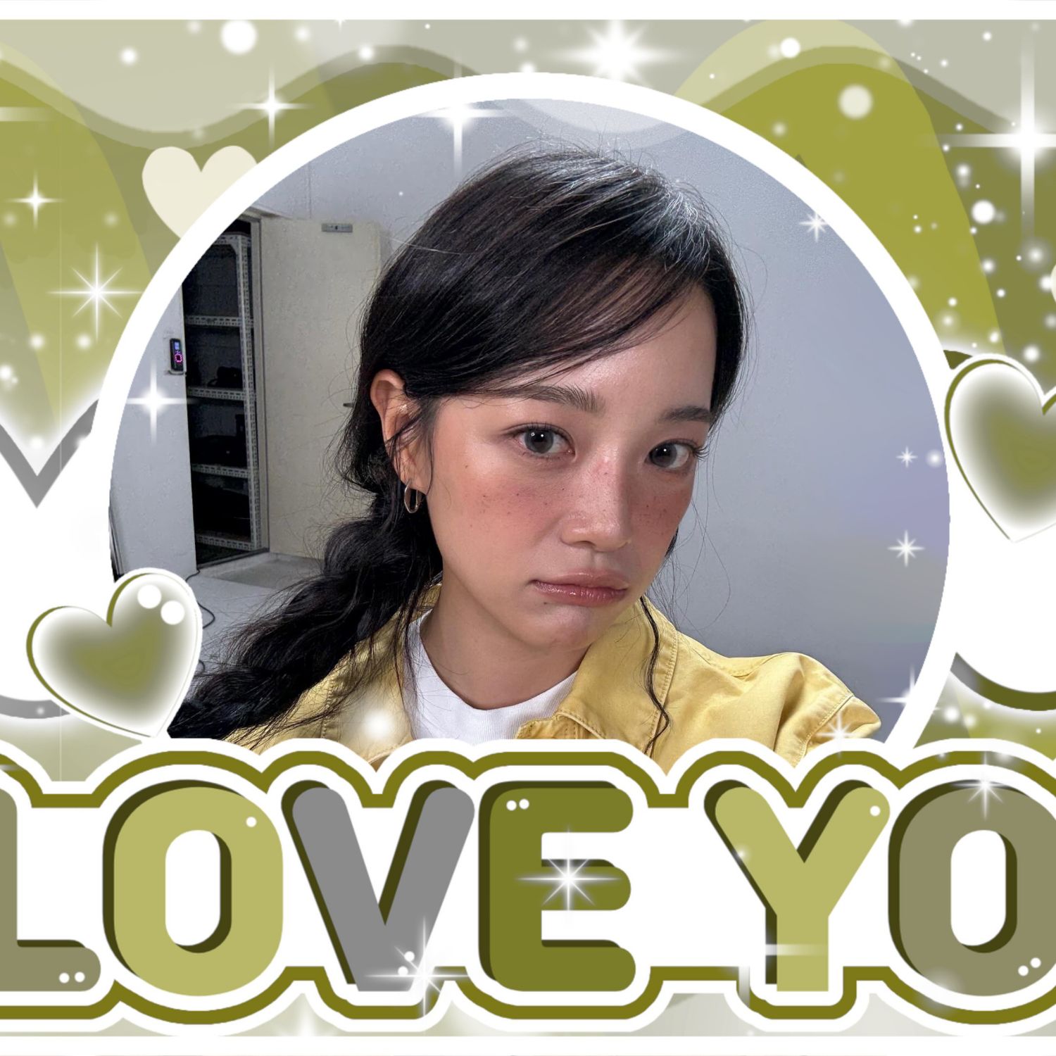 김세정 팬이 찍은 순간