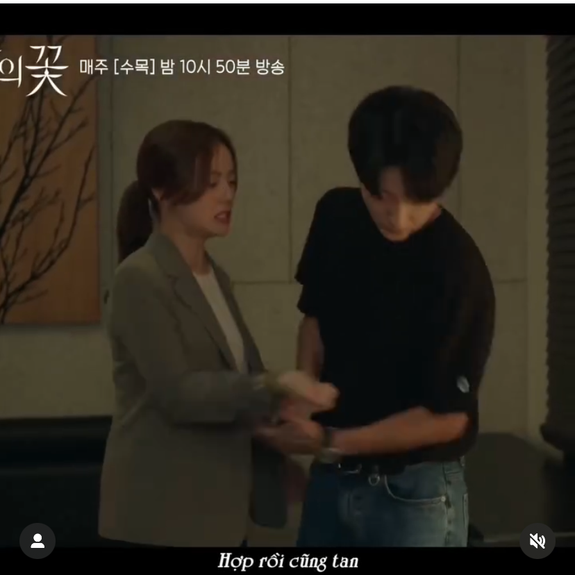 A moment captured by a fan of Lee Joongi