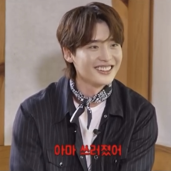 A moment captured by a fan of Lee Jongsuk
