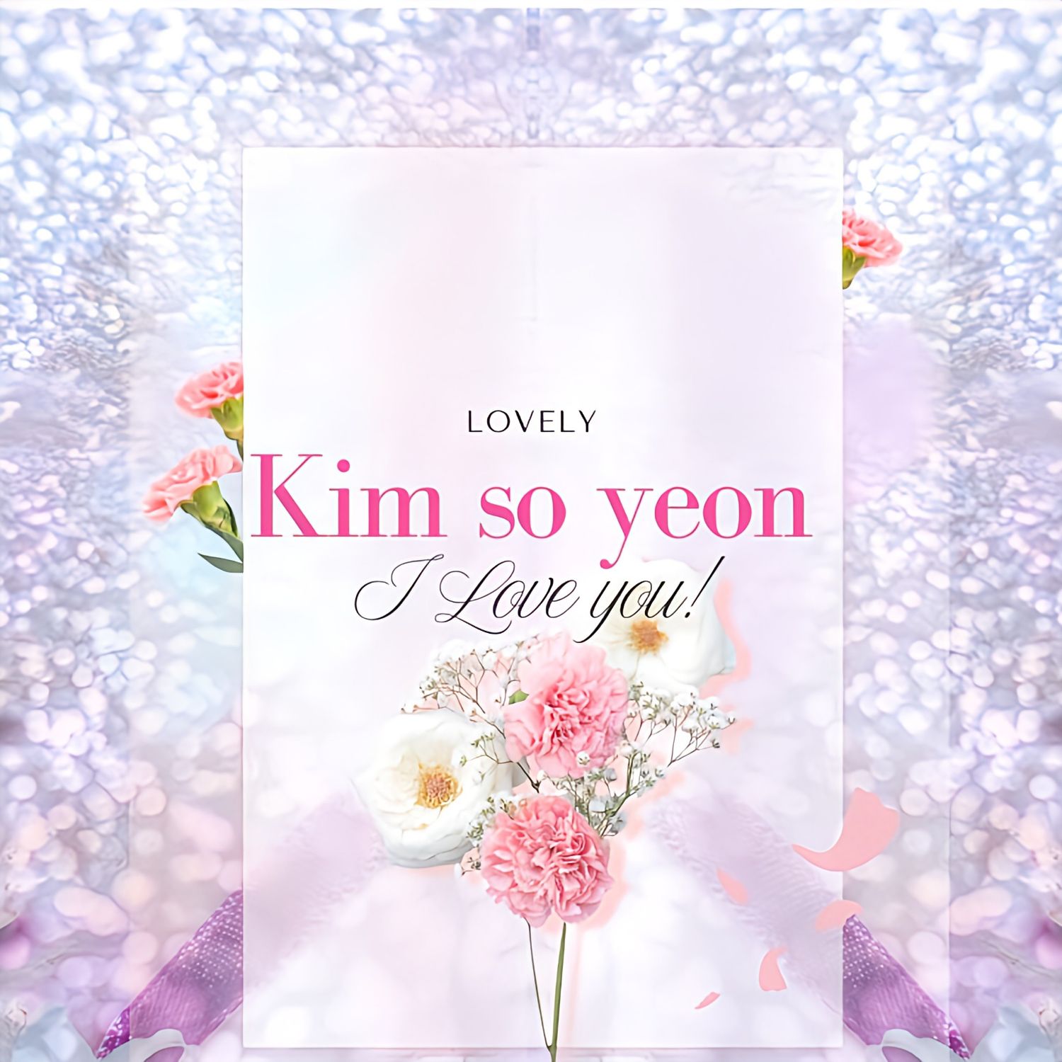 A moment captured by a fan of Kim Soyeon (2004)