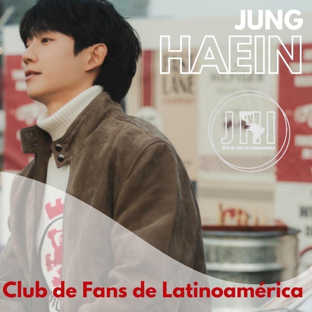 A moment captured by a fan of Jung Haein