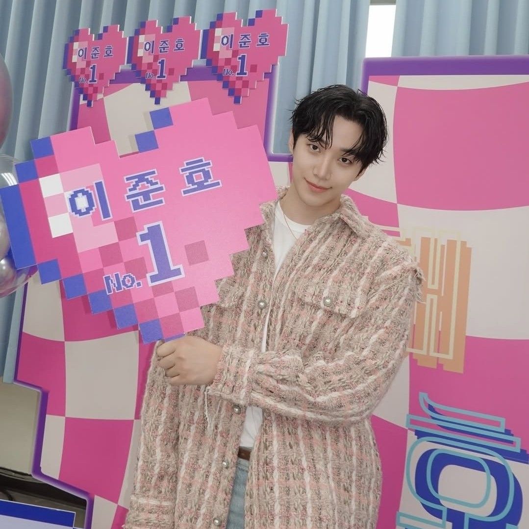 李俊昊的最新照片