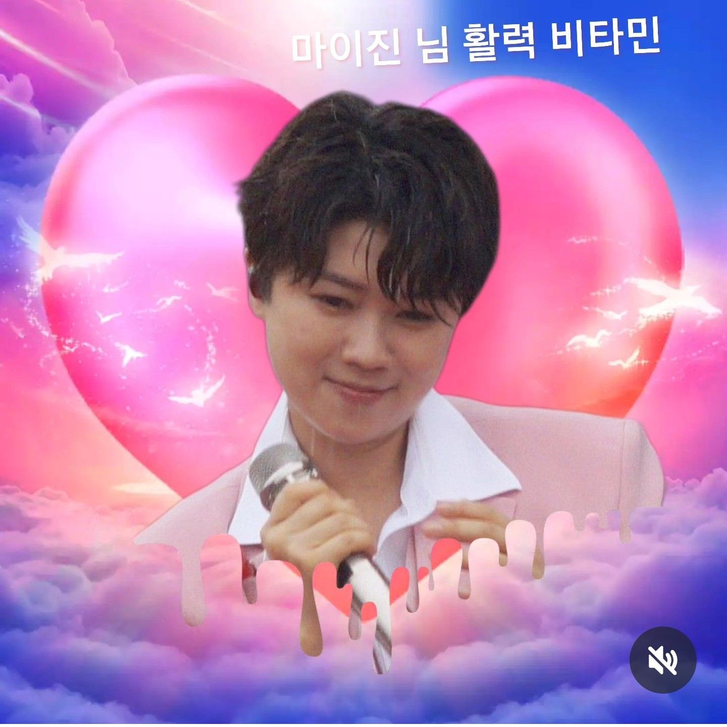 Behind-the-scenes cut of Ma Ijin