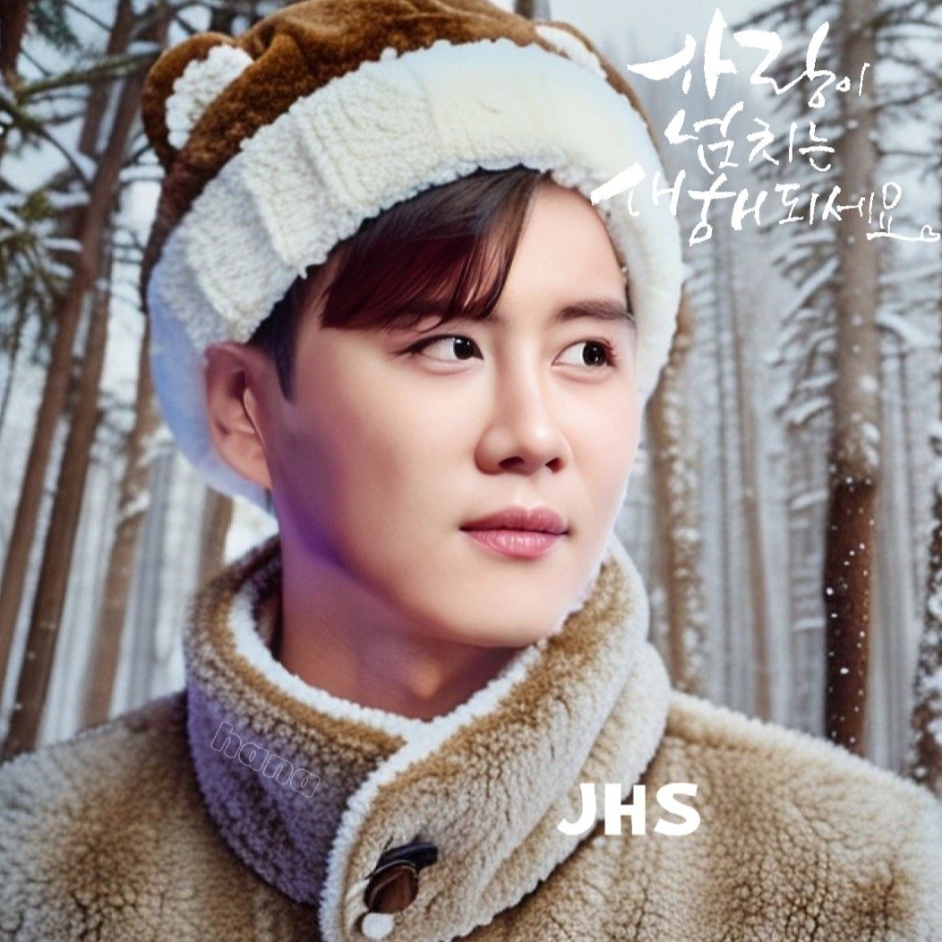 Behind-the-scenes cut of Jin Haesung