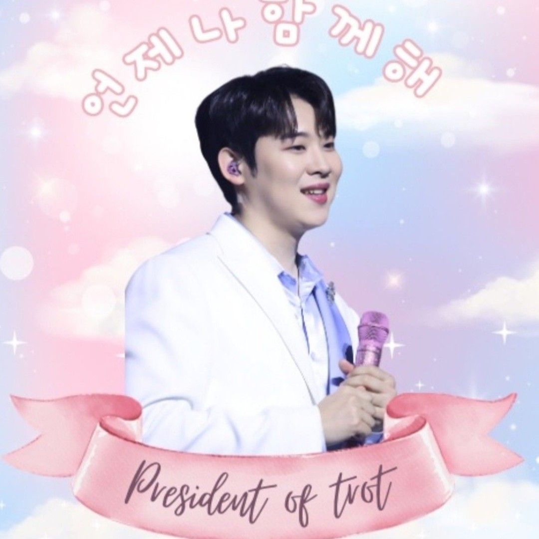 Latest photo of Jinuk