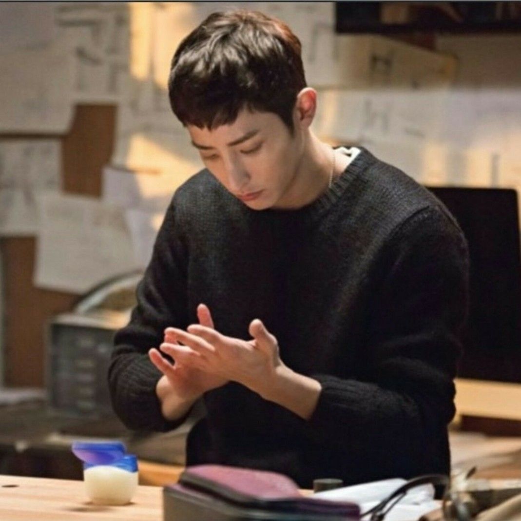 Recent activity shot of Lee Soohyuk