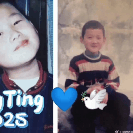 Recent activity shot of Bai Jingting