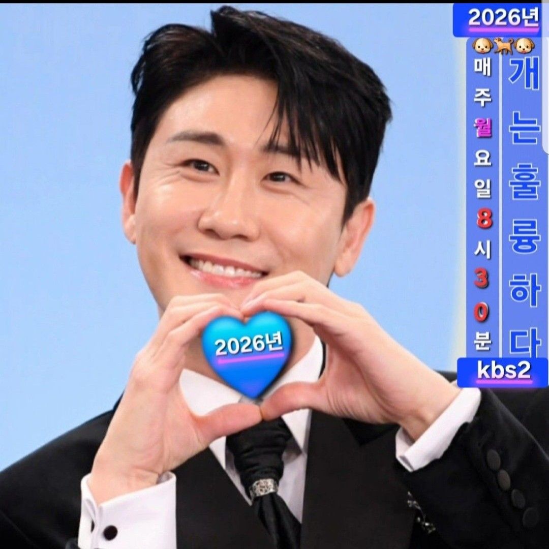 永卓的最新照片