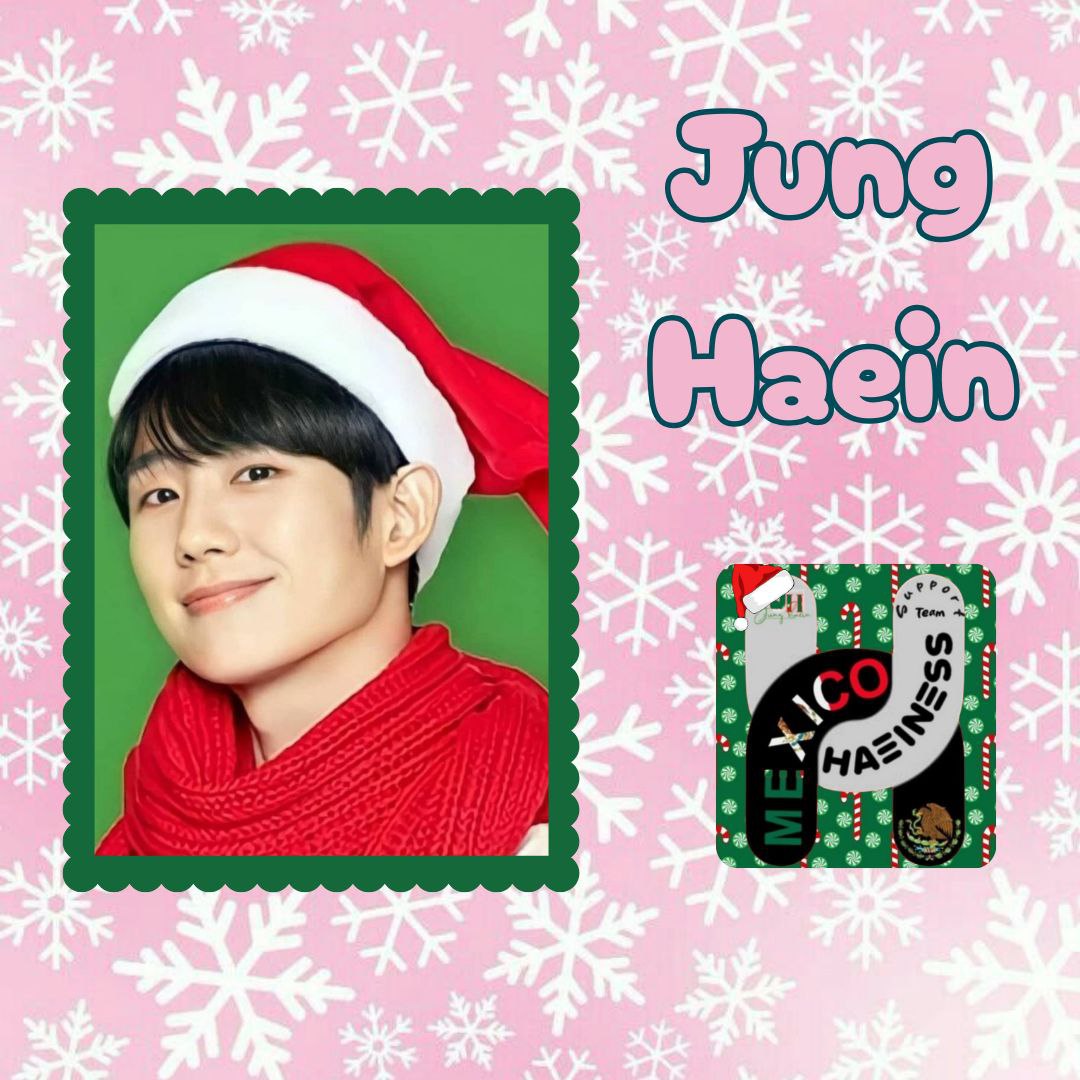 丁海寅的近期活動照