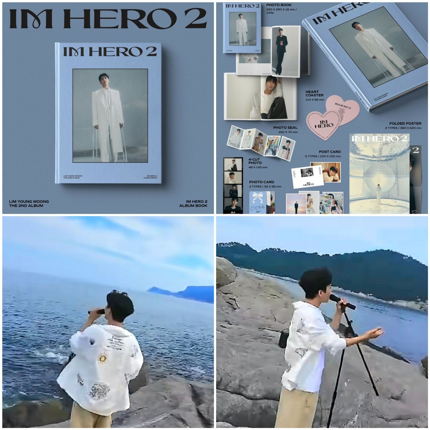 Recent activity shot of Lim Youngwoong
