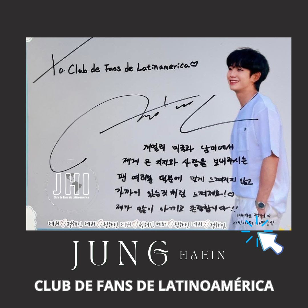 Behind-the-scenes cut of Jung Haein