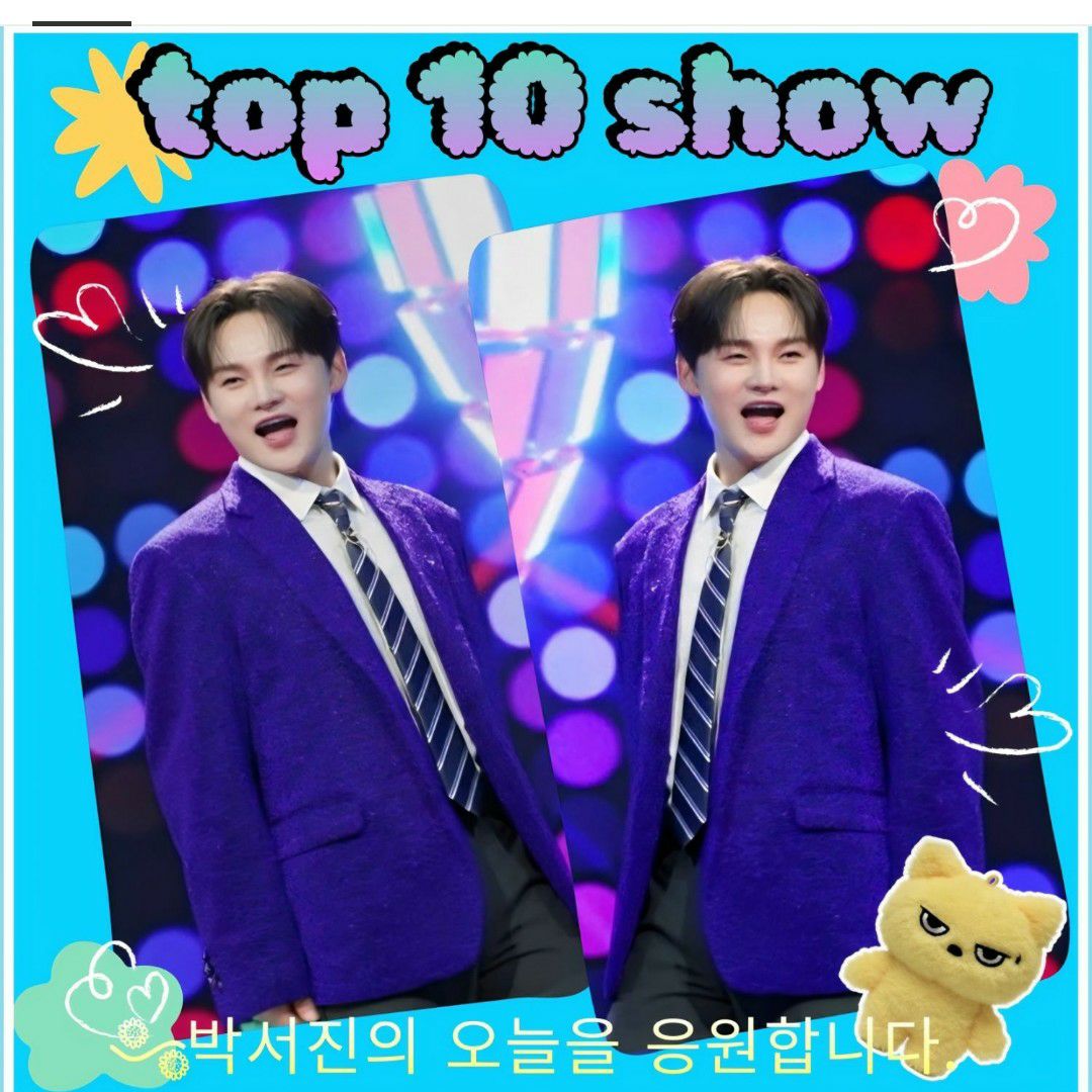 パク・ソジンの最新写真