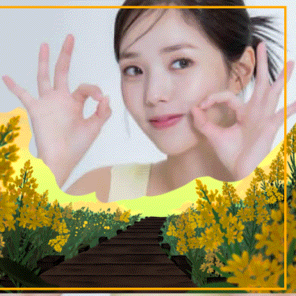 Latest photo of Chae Soobin