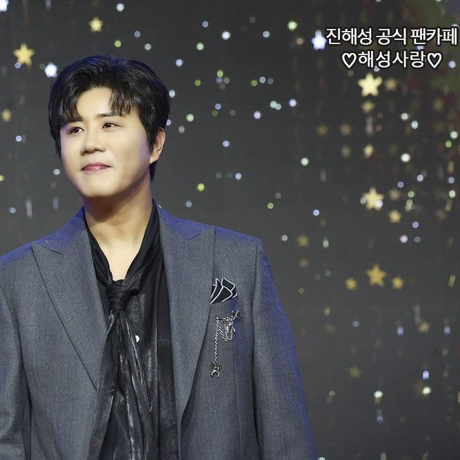 Recent activity shot of Jin Haesung