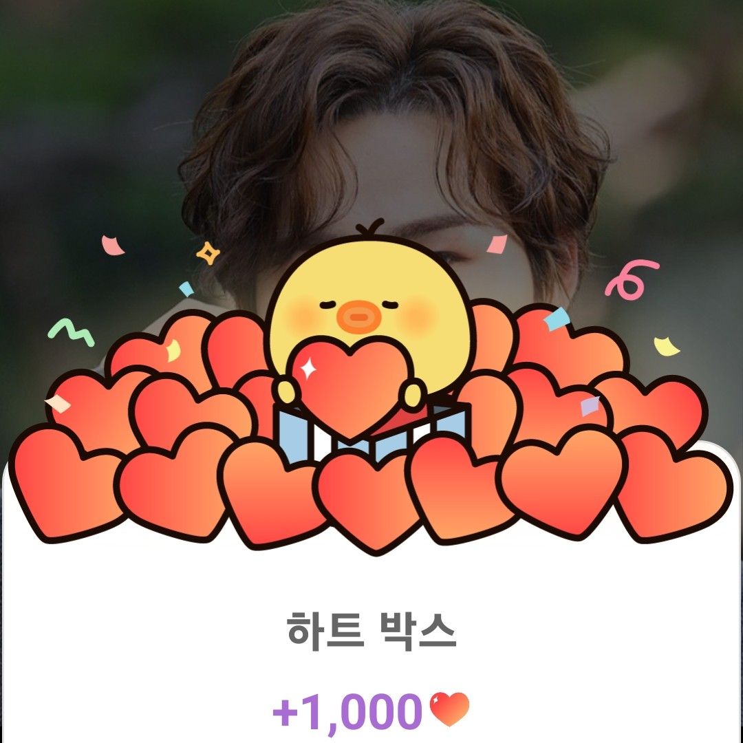 Foto terbaru dari Kim Heejae