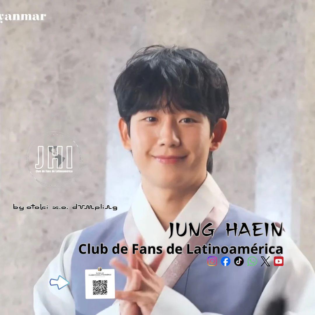 丁海寅的最新照片