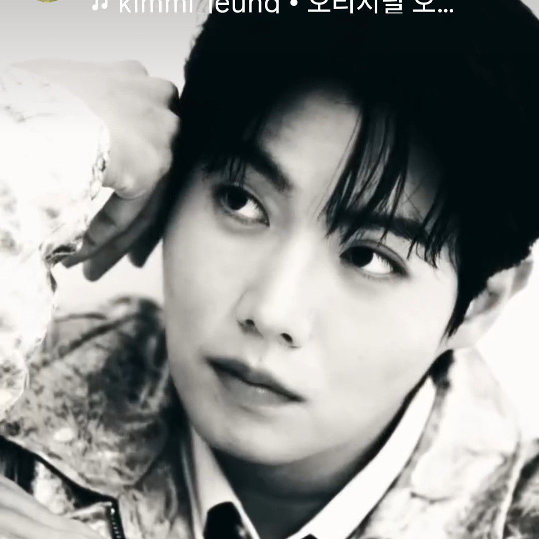 Recent activity shot of Son Taejin