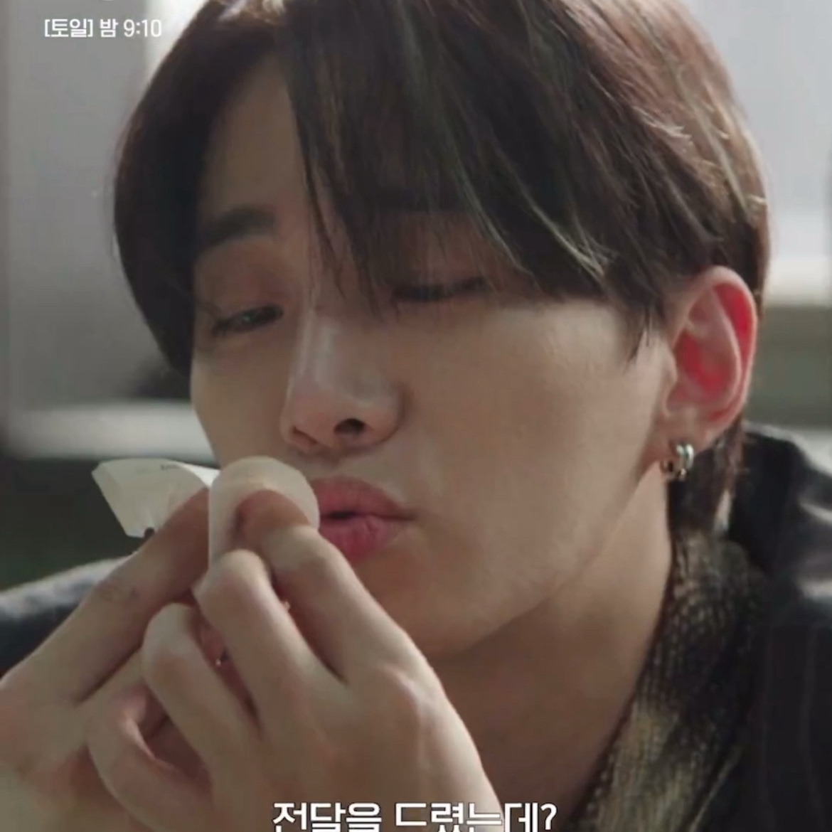 이준호의 최신 사진