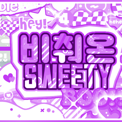 Behind-the-scenes cut of Go Younjung