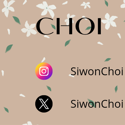 Recent activity shot of Choi Siwon