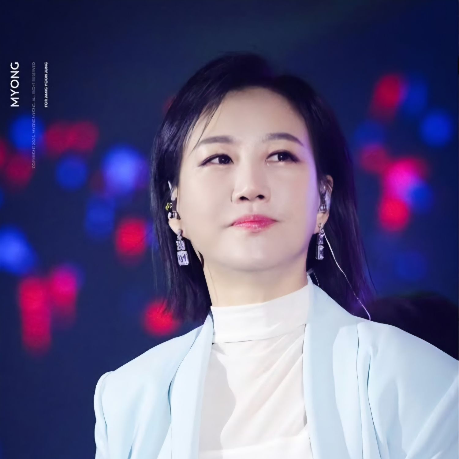 Latest photo of Jang Yoonjeong