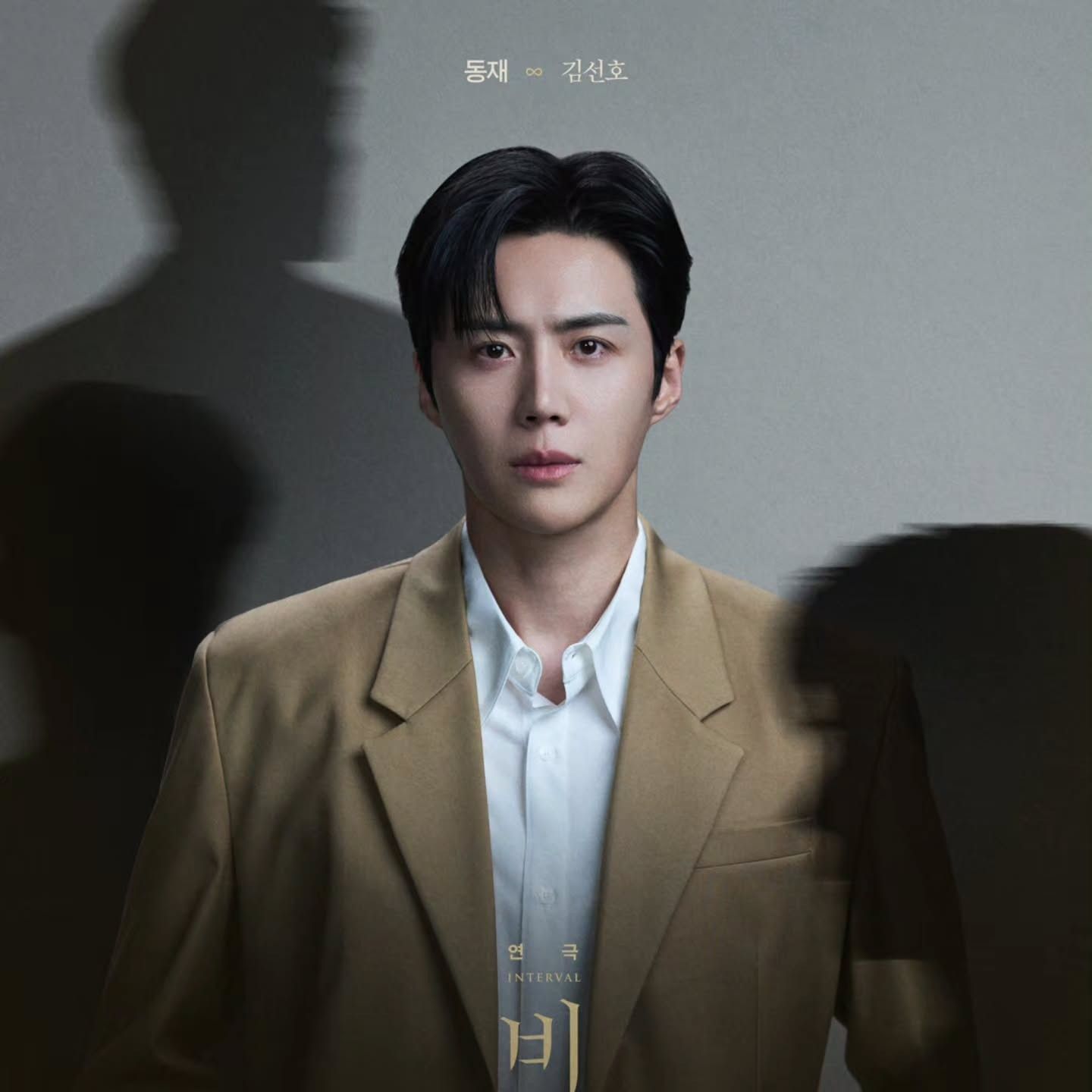 Foto kegiatan terbaru dari Kim Seonho