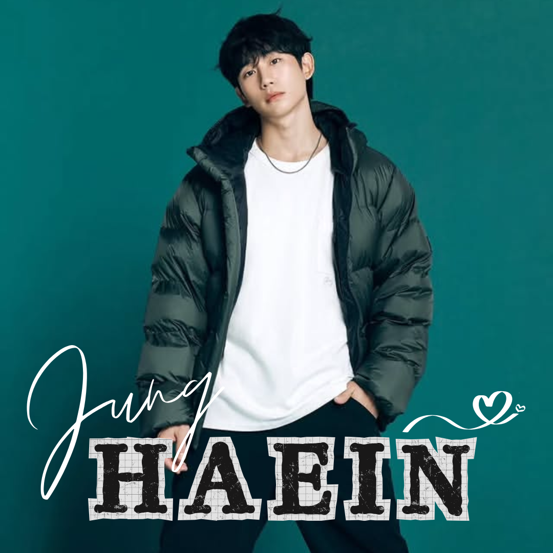 정해인의 비하인드 컷