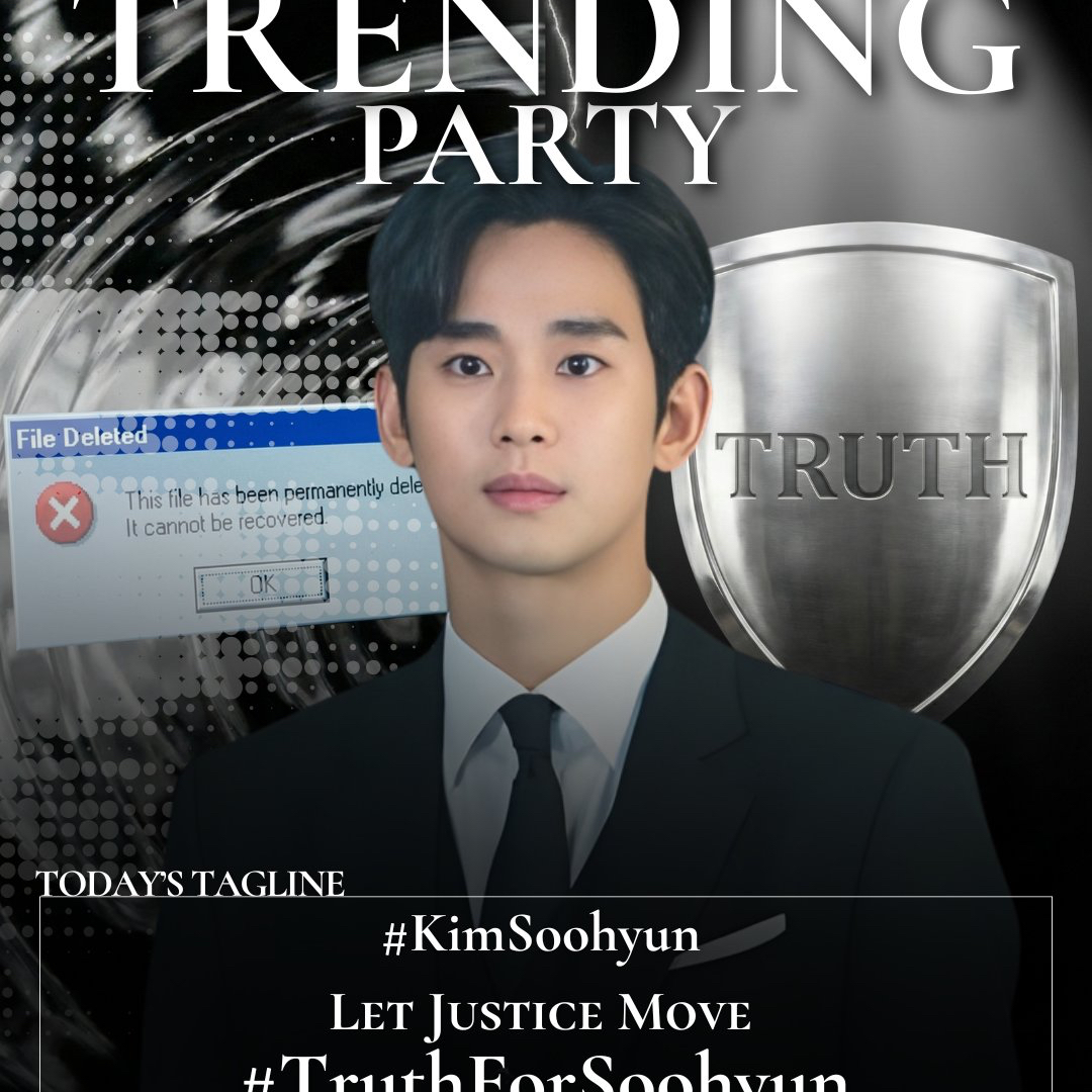 キム・スヒョンのビハインドカット