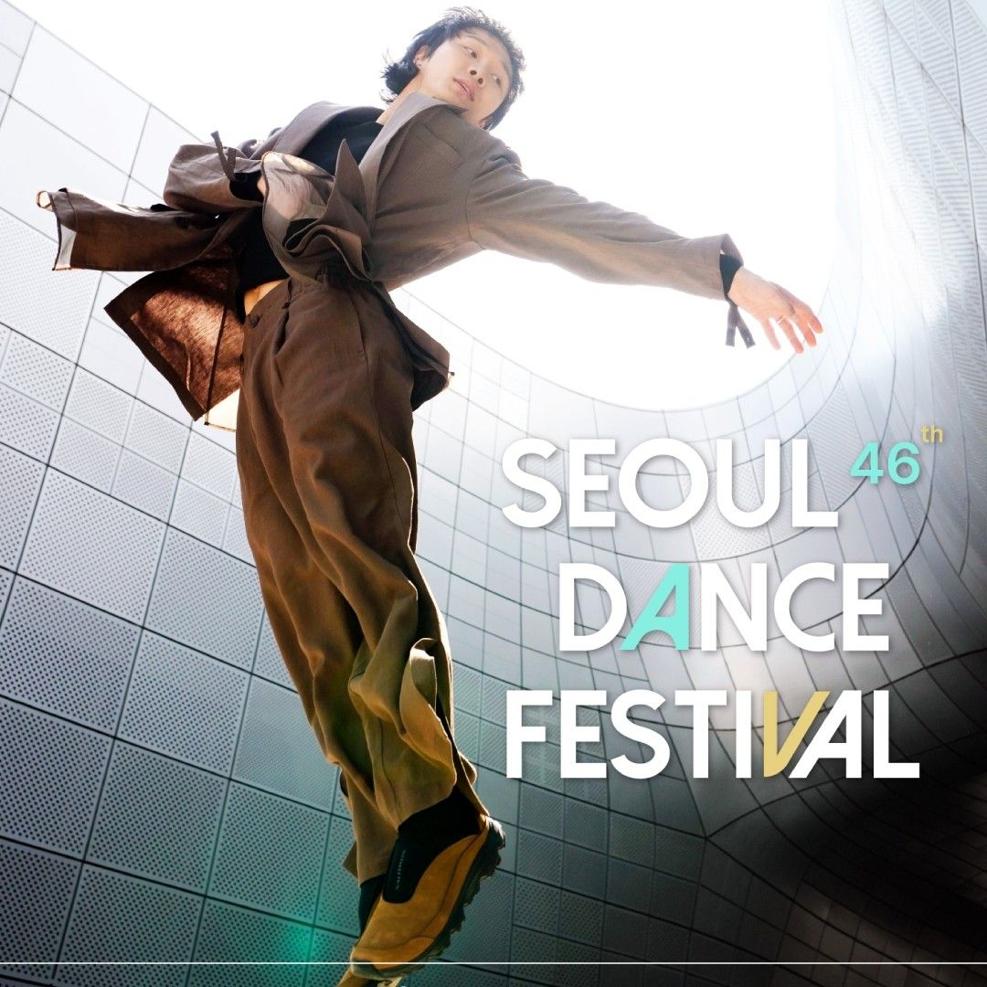 Recent activity shot of Ki Moogan