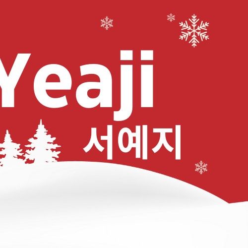 Latest photo of Seo Yeaji