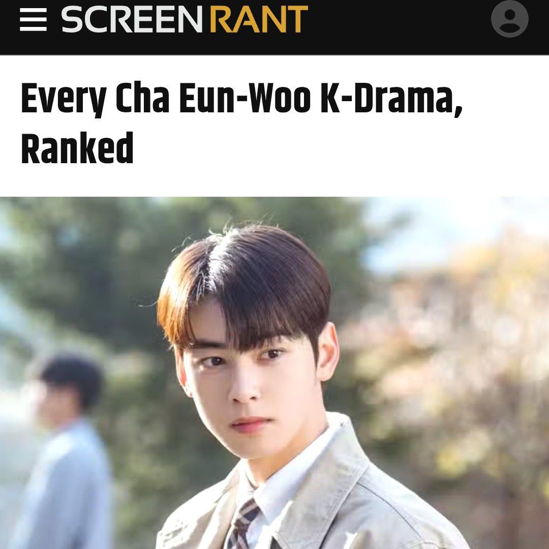 Recent activity shot of Cha Eunwoo