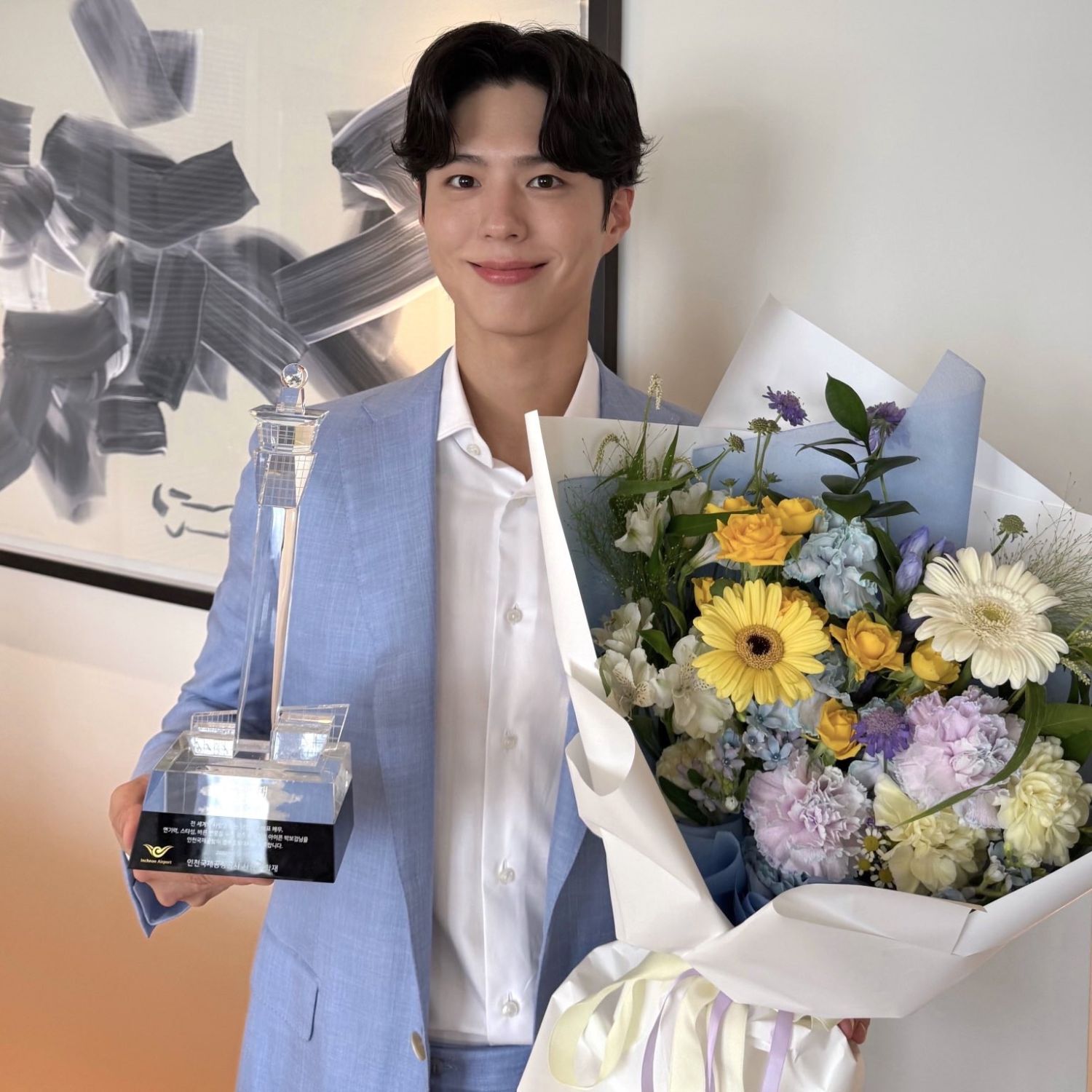 Latest photo of Park Bogum