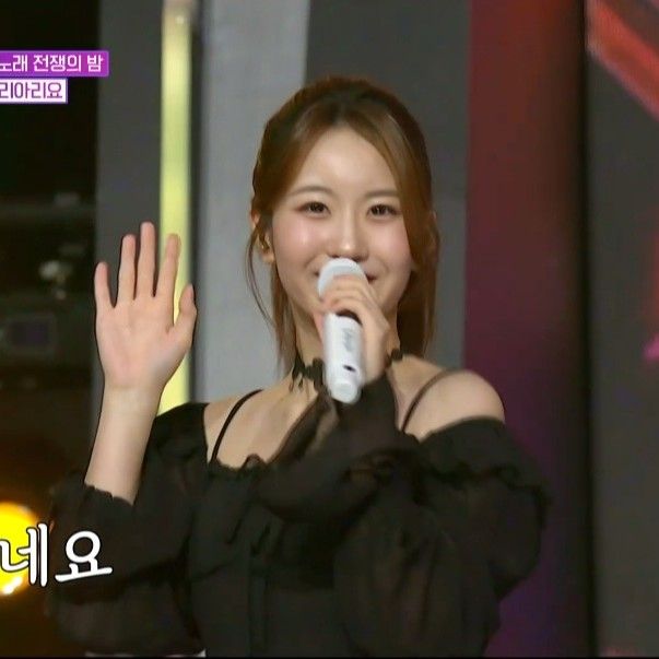 Recent activity shot of Oh Yujin