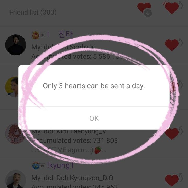 A moment captured by a fan of Bai Lu