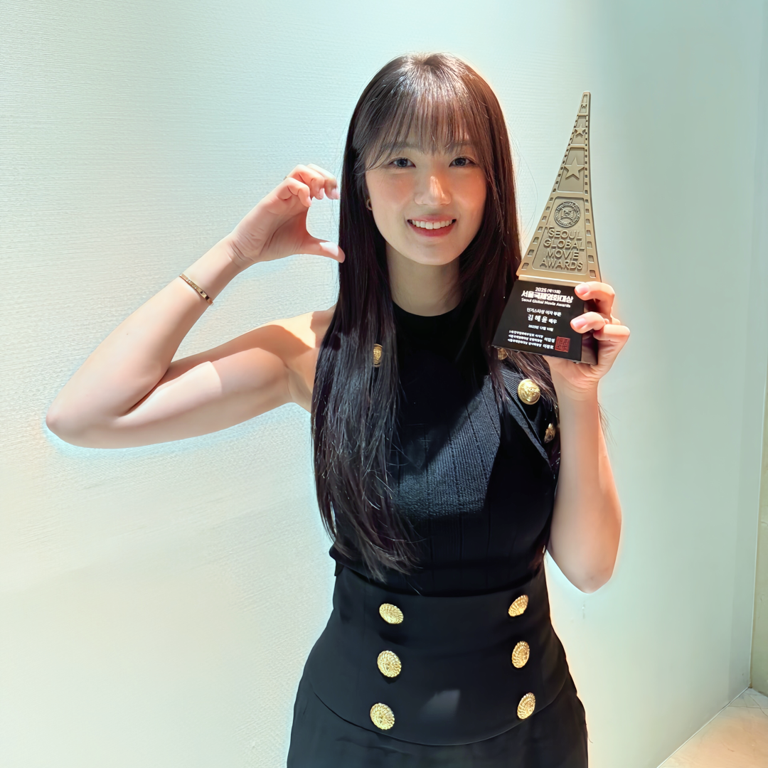 金惠奫的幕後花絮