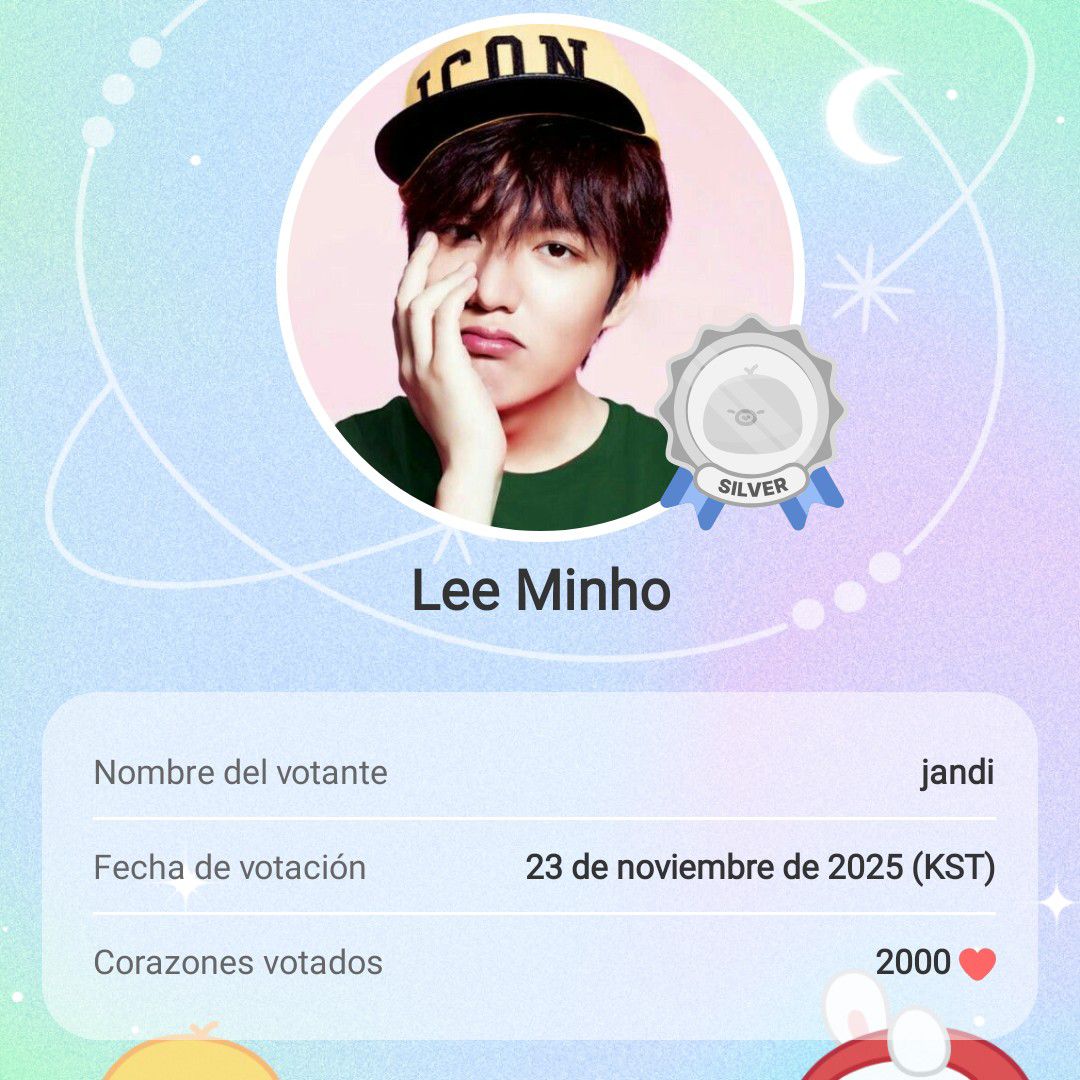 イ・ミンホの最新写真