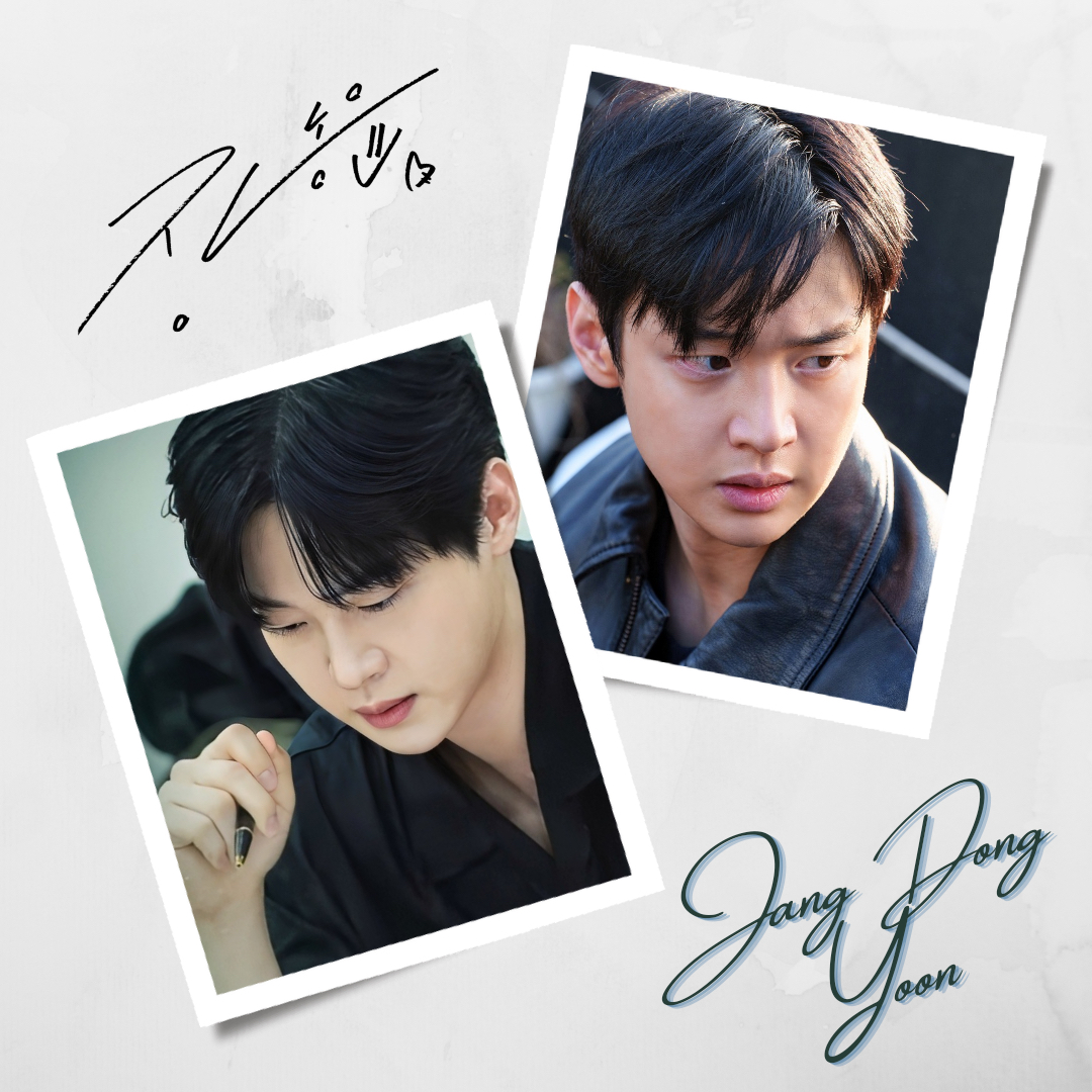 Latest photo of Jang Dongyoon