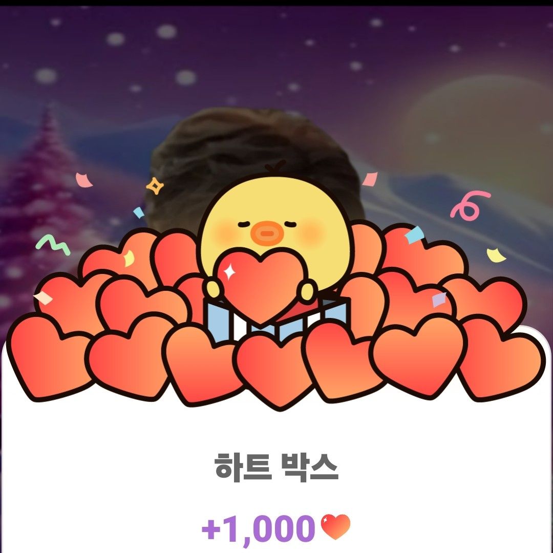 粉丝拍下的金浩中瞬间