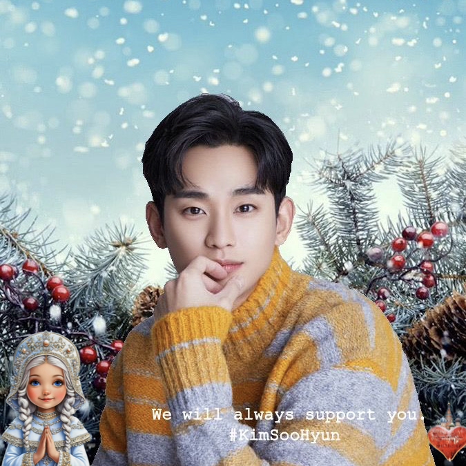 金秀賢的最新照片