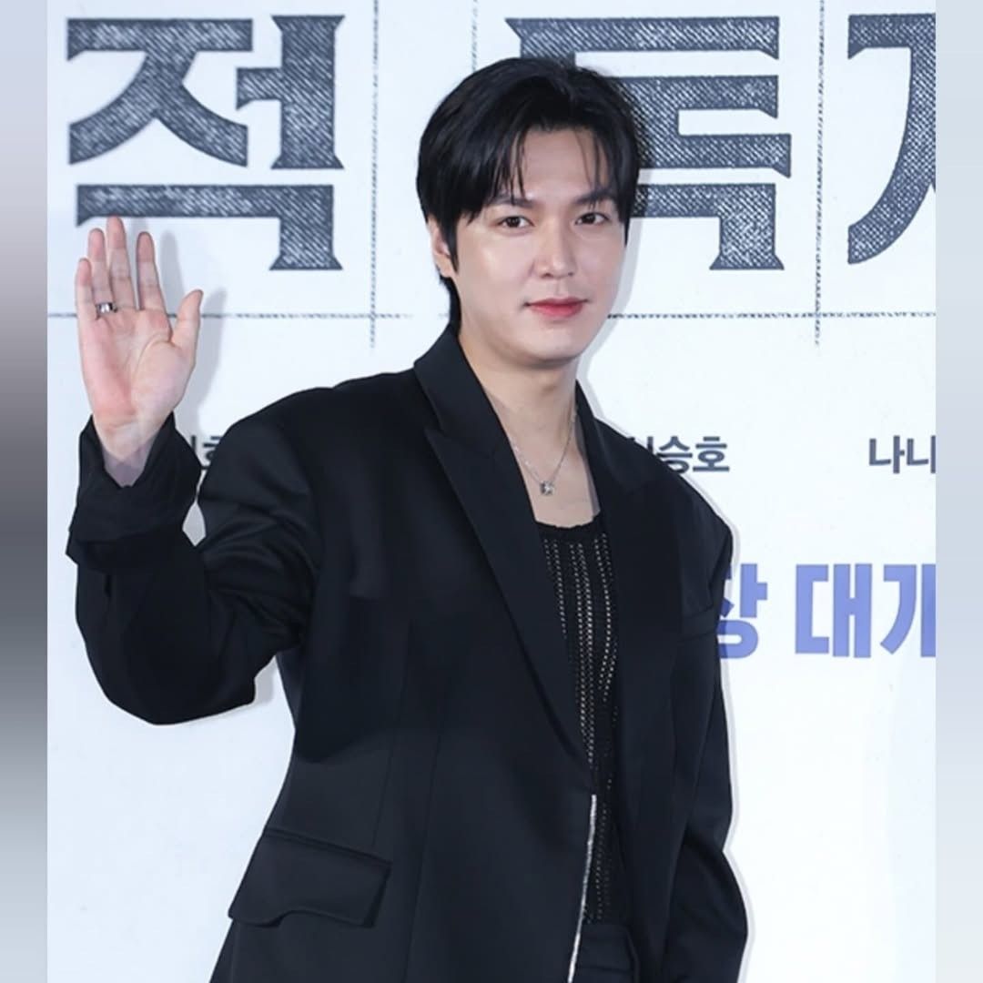 Recent activity shot of Lee Minho