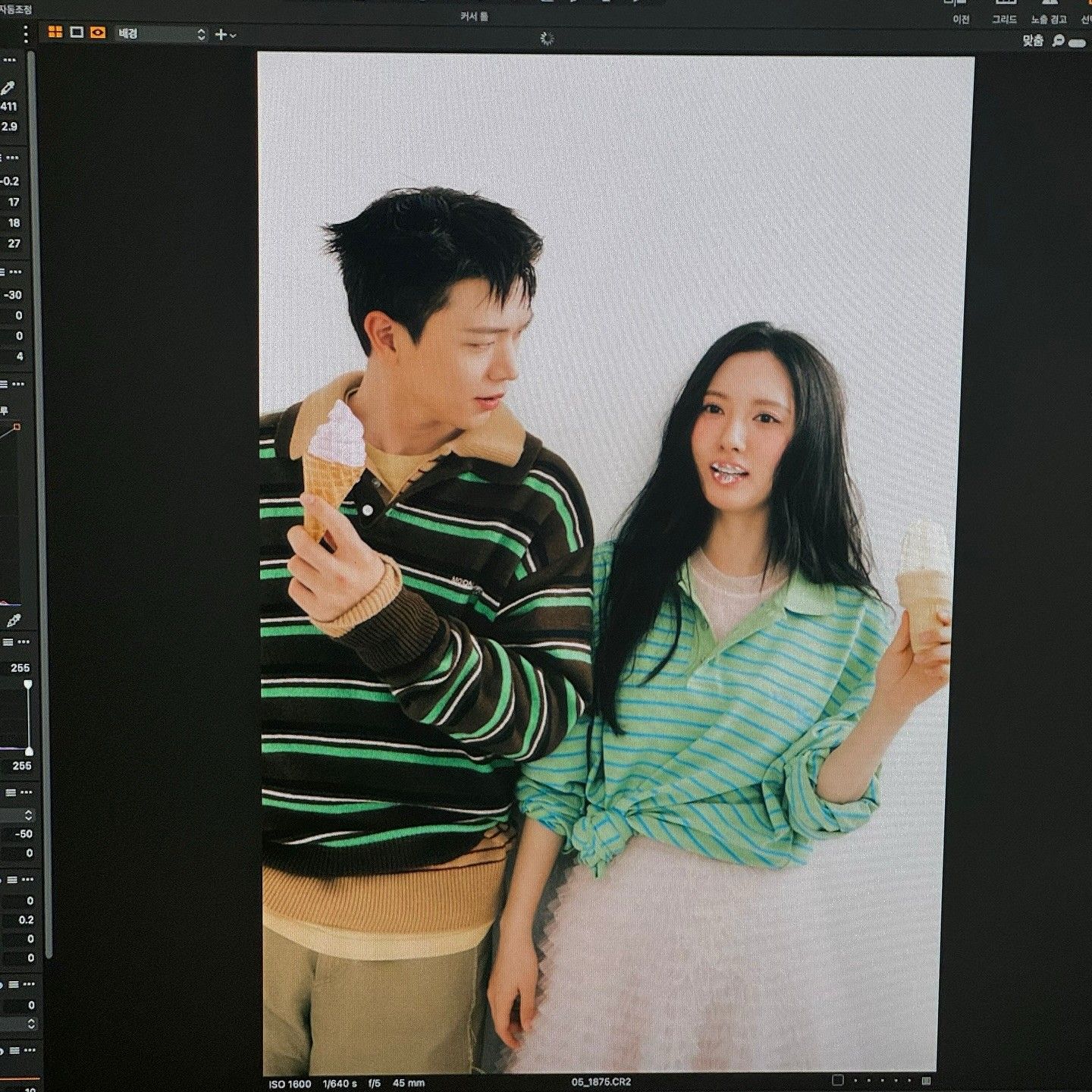 Recent activity shot of Bona