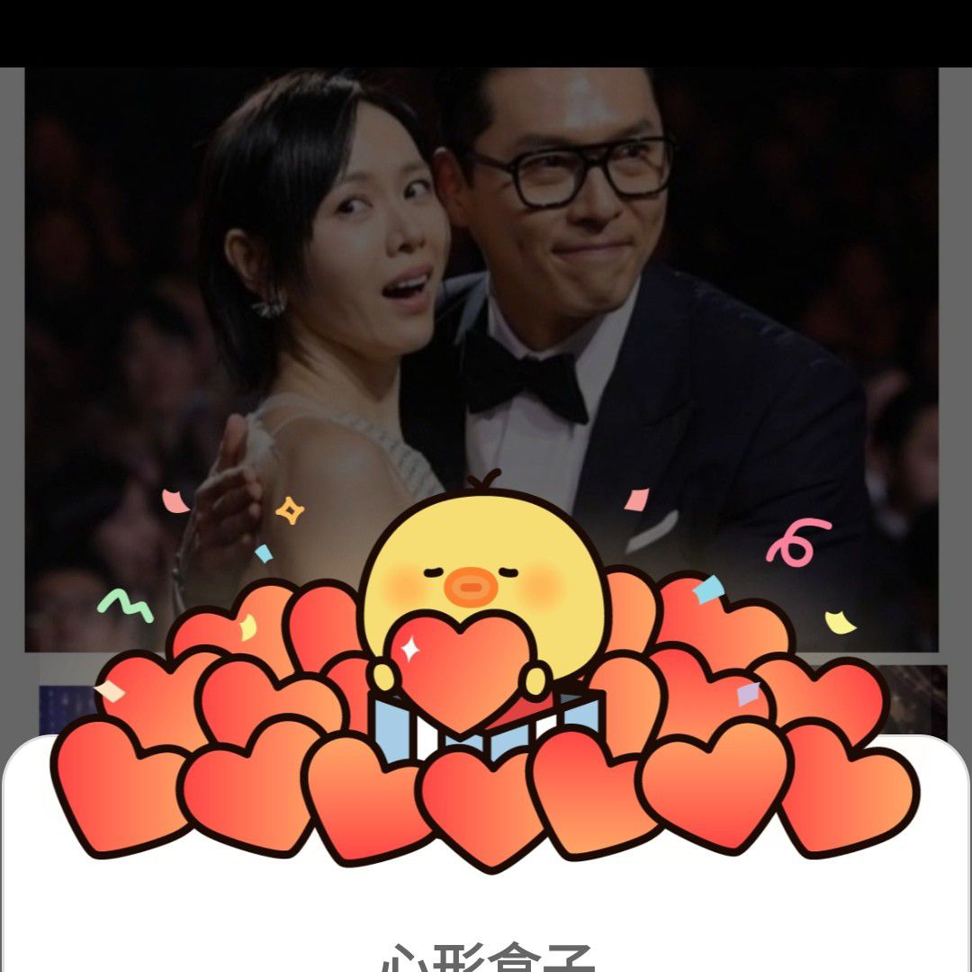 玄彬的近期活動照