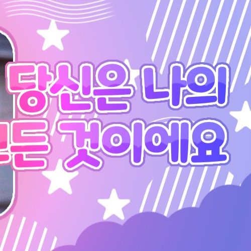 A moment captured by a fan of Zhang Miaoyi